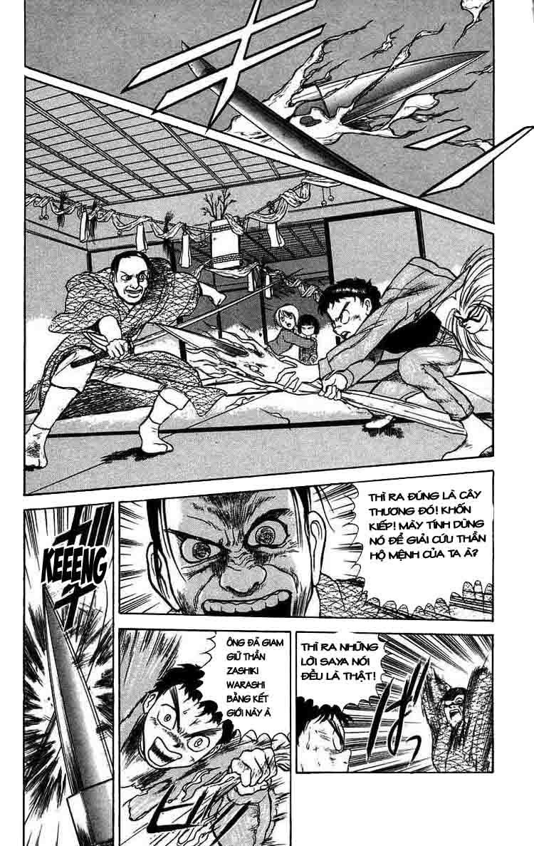 Ushio And Tora Chapter 46 - 2