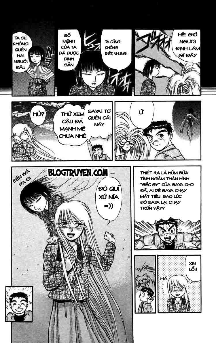 Ushio And Tora Chapter 46 - 18