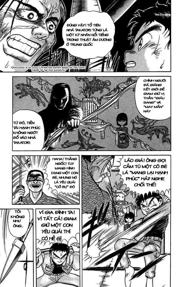 Ushio And Tora Chapter 46 - 3