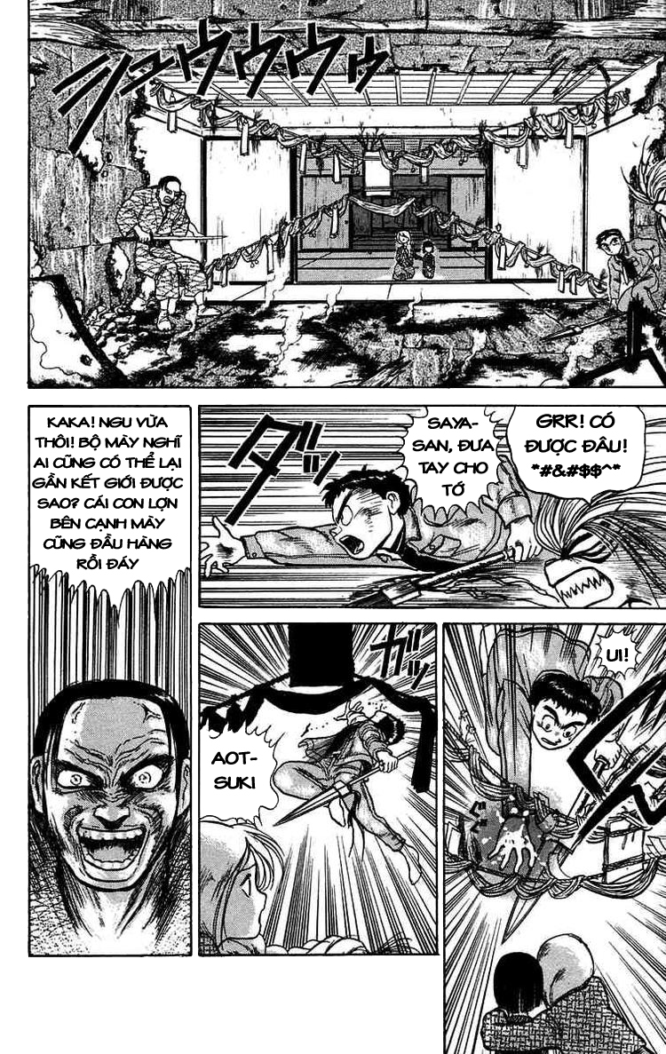 Ushio And Tora Chapter 46 - 6