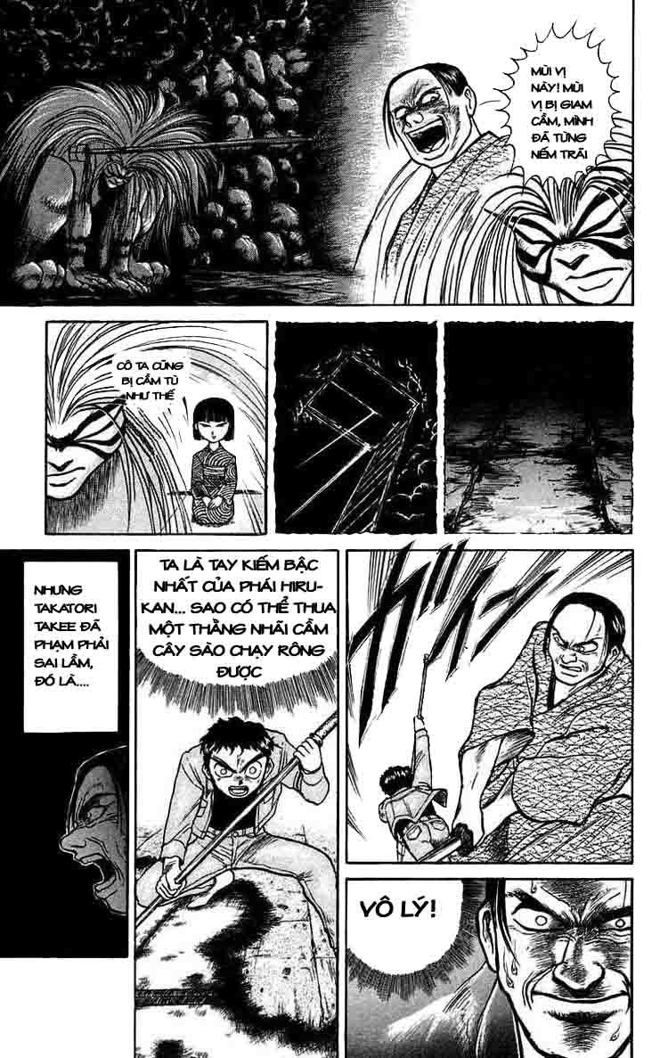 Ushio And Tora Chapter 46 - 7