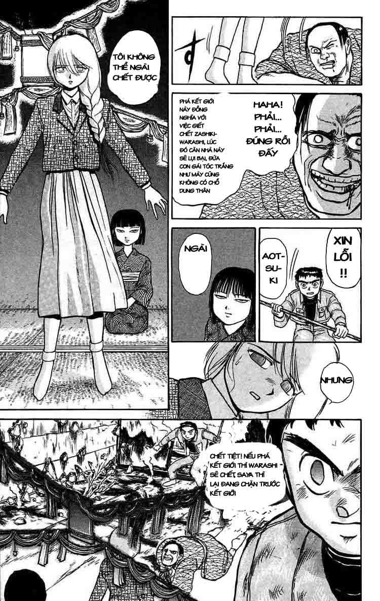 Ushio And Tora Chapter 46 - 9