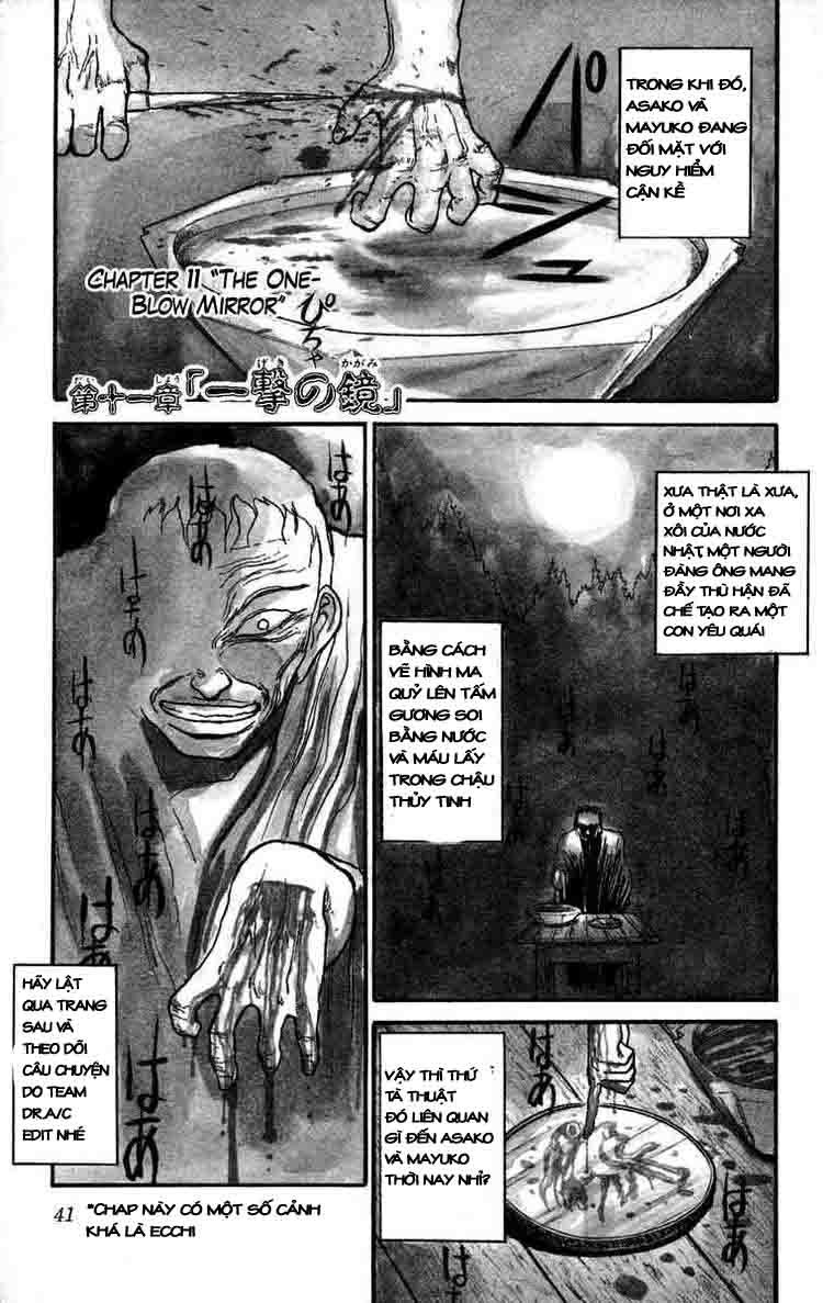 Ushio And Tora Chapter 47 - 1