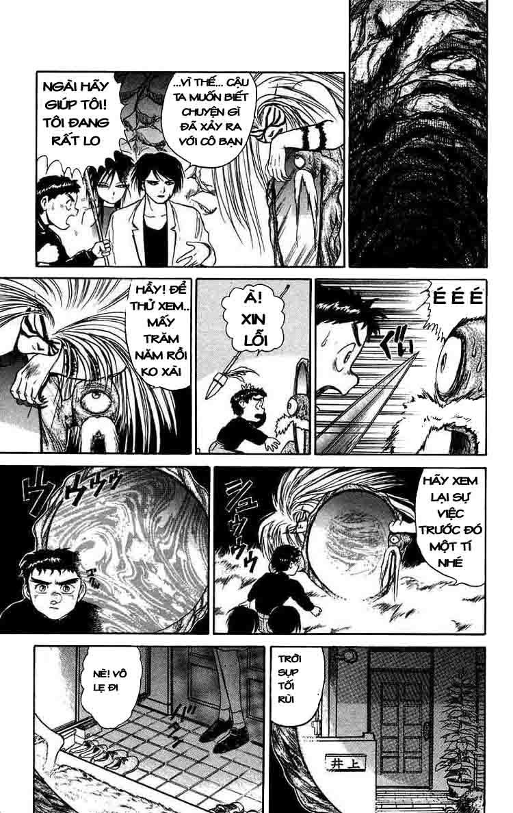 Ushio And Tora Chapter 47 - 14