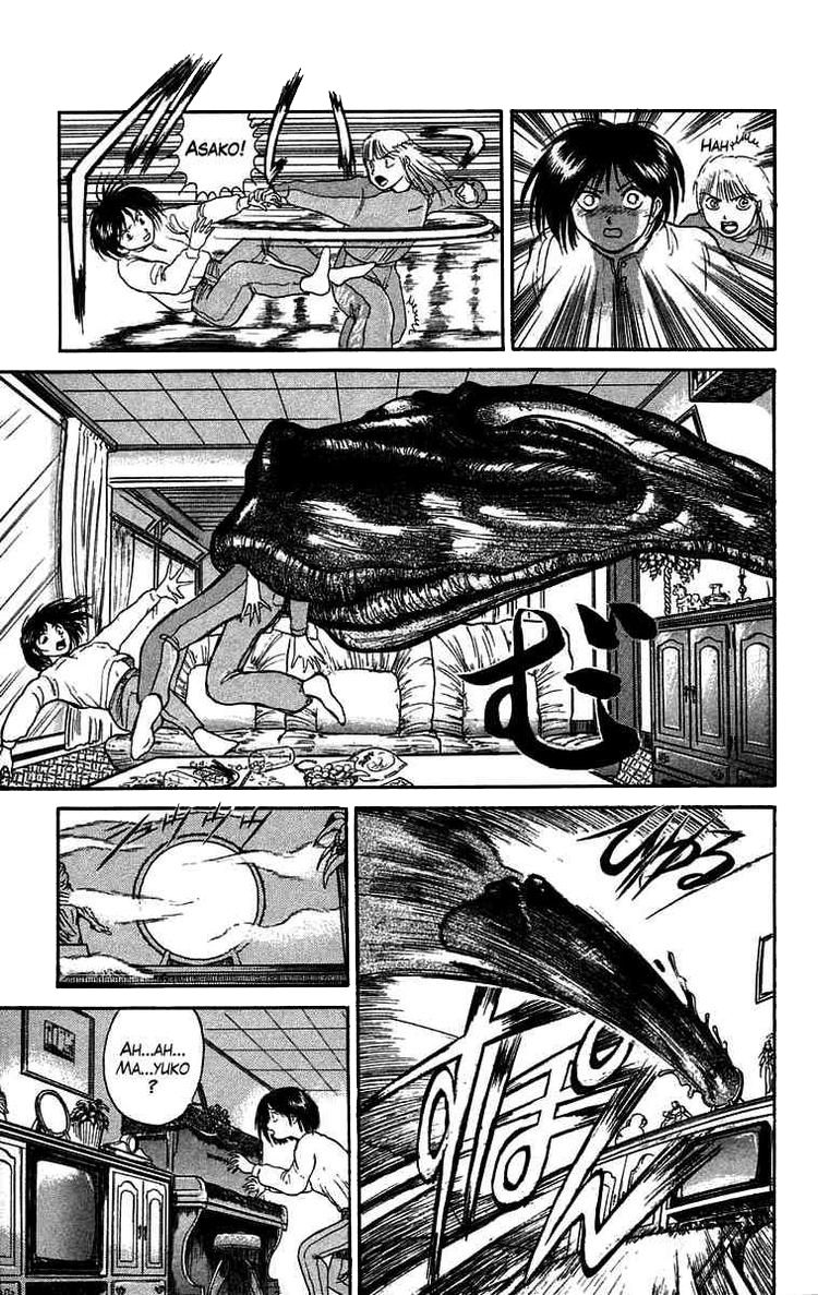 Ushio And Tora Chapter 47 - 20