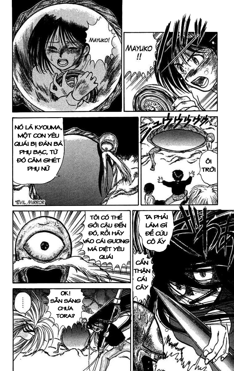 Ushio And Tora Chapter 47 - 21