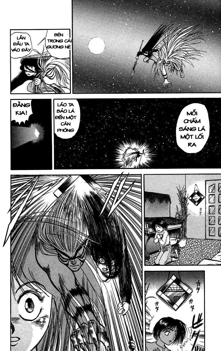 Ushio And Tora Chapter 47 - 23