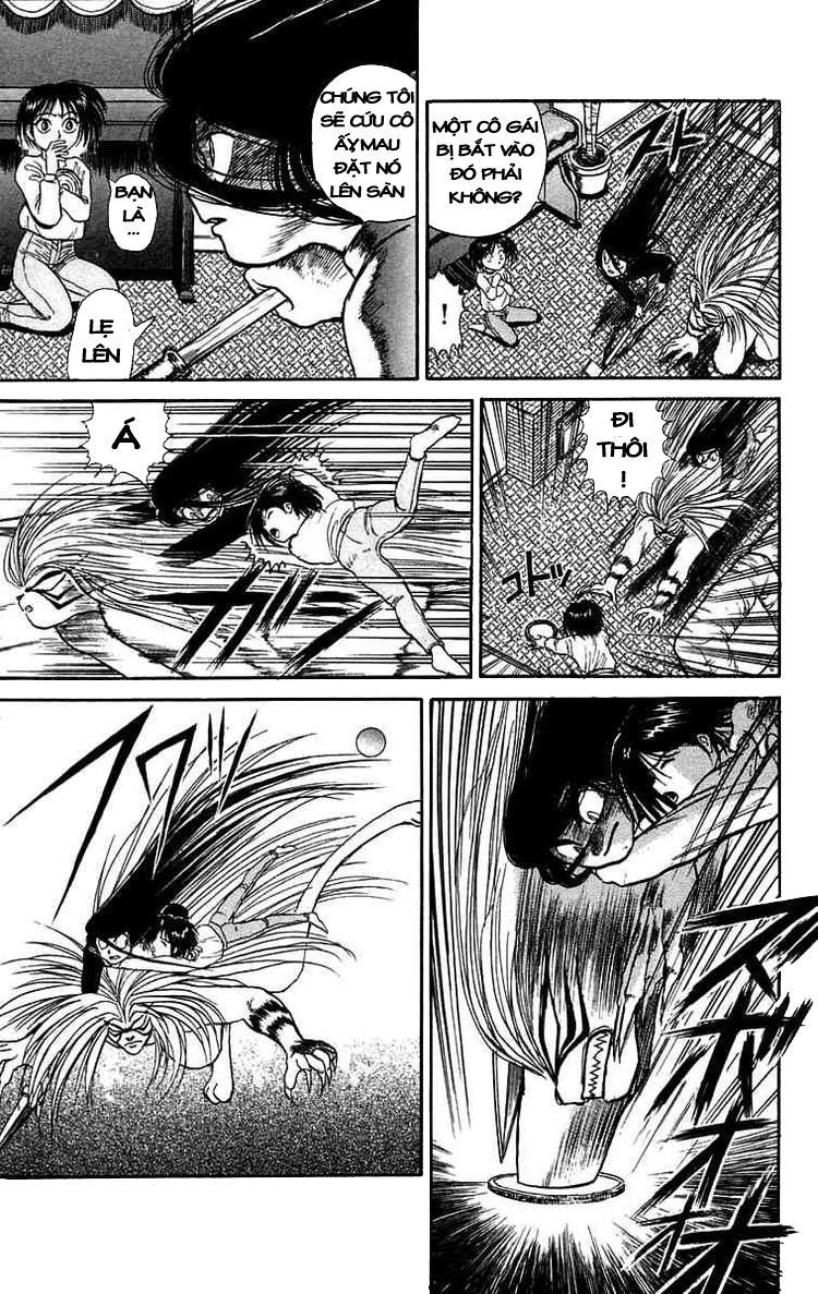 Ushio And Tora Chapter 47 - 24