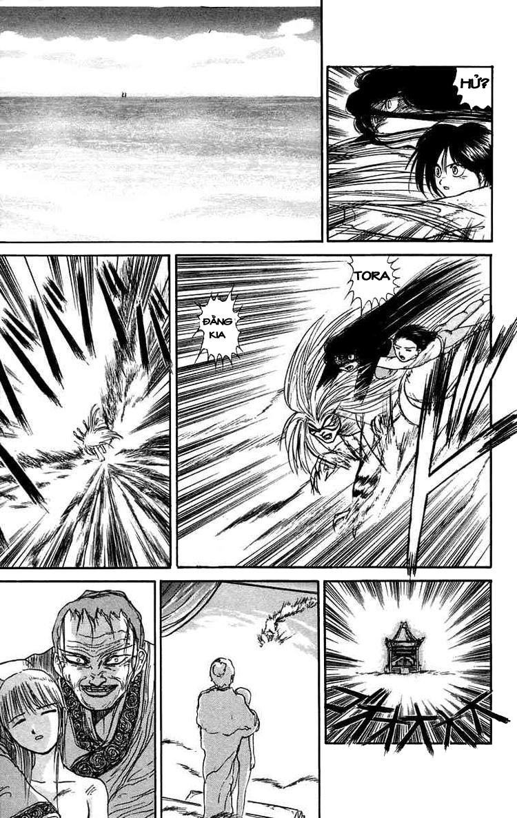 Ushio And Tora Chapter 47 - 26