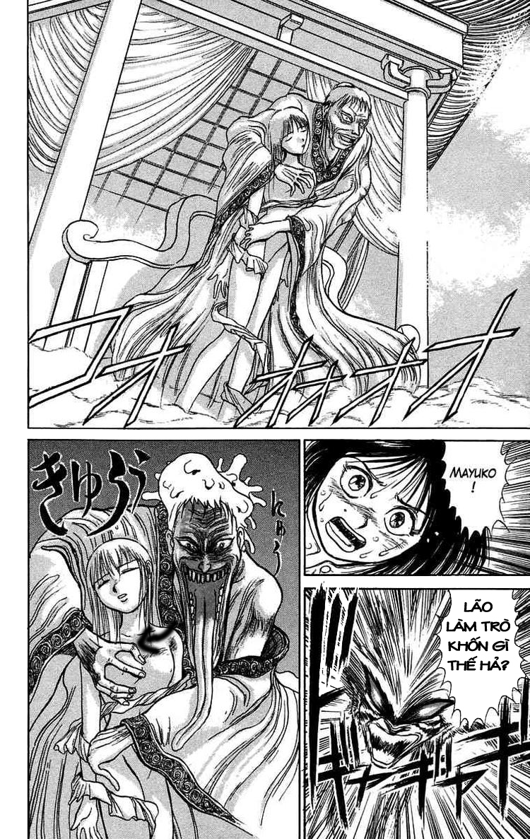 Ushio And Tora Chapter 47 - 27