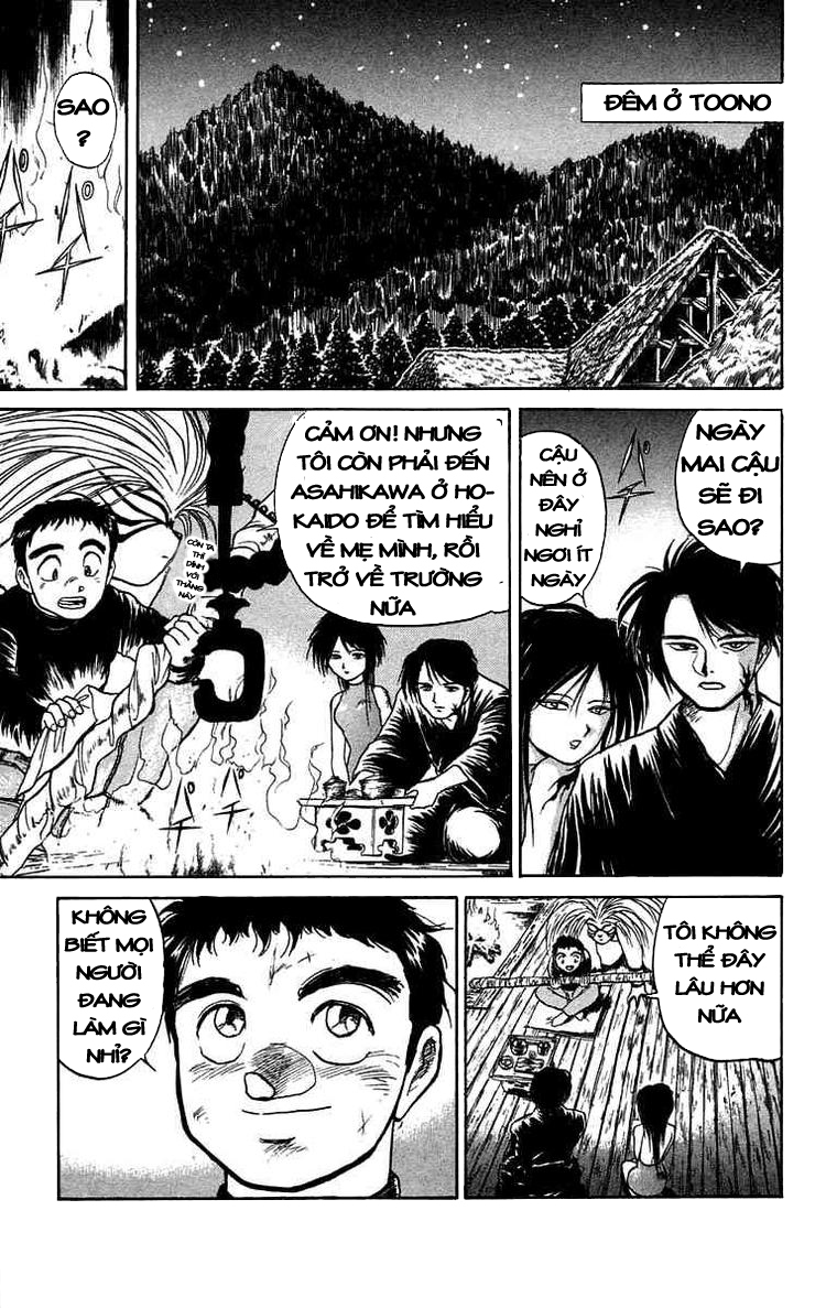 Ushio And Tora Chapter 47 - 8