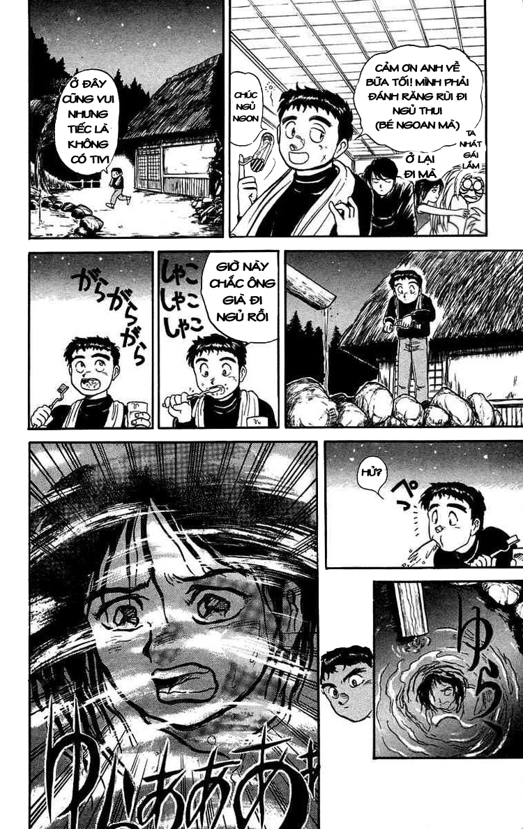 Ushio And Tora Chapter 47 - 9