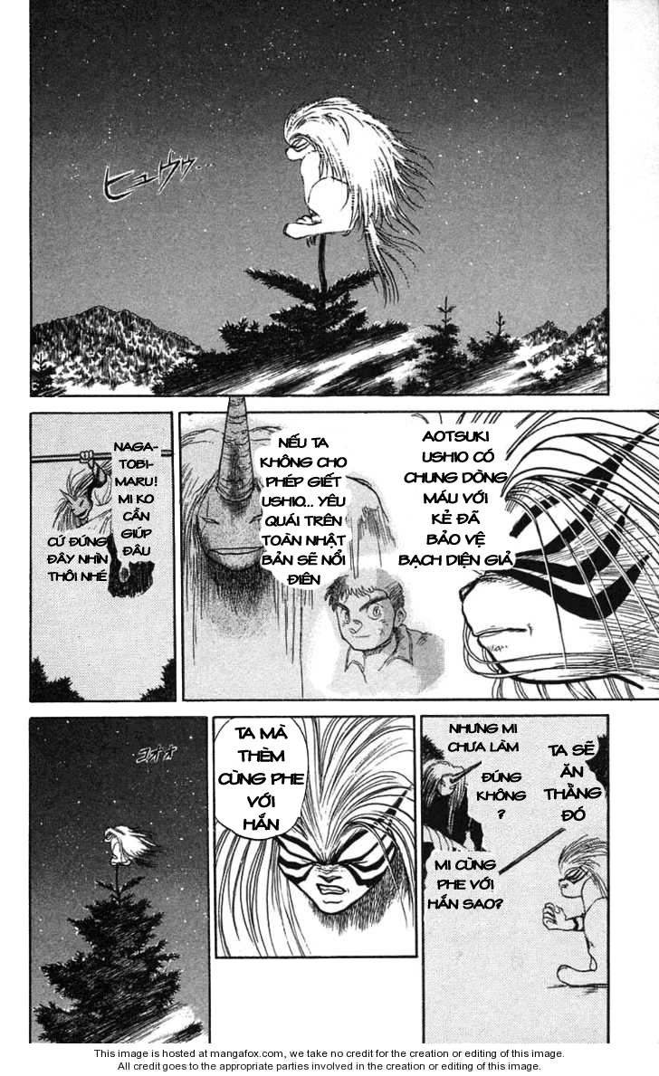 Ushio And Tora Chapter 51 - 2