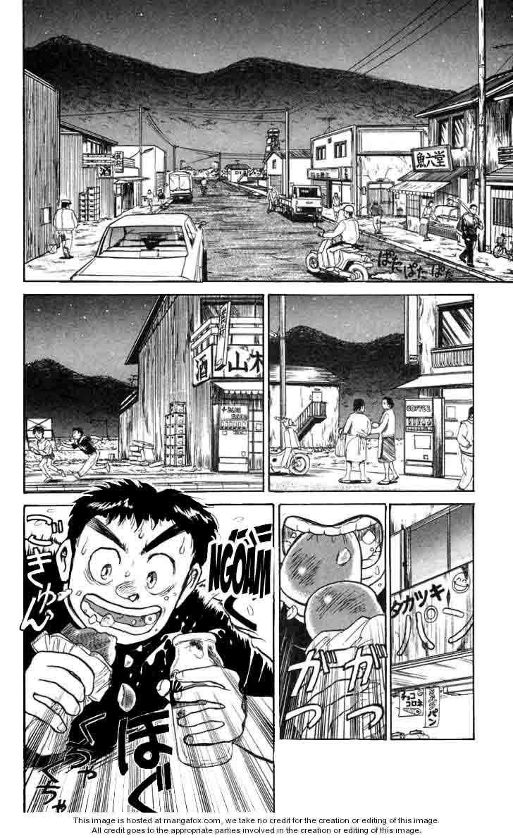 Ushio And Tora Chapter 51 - 4