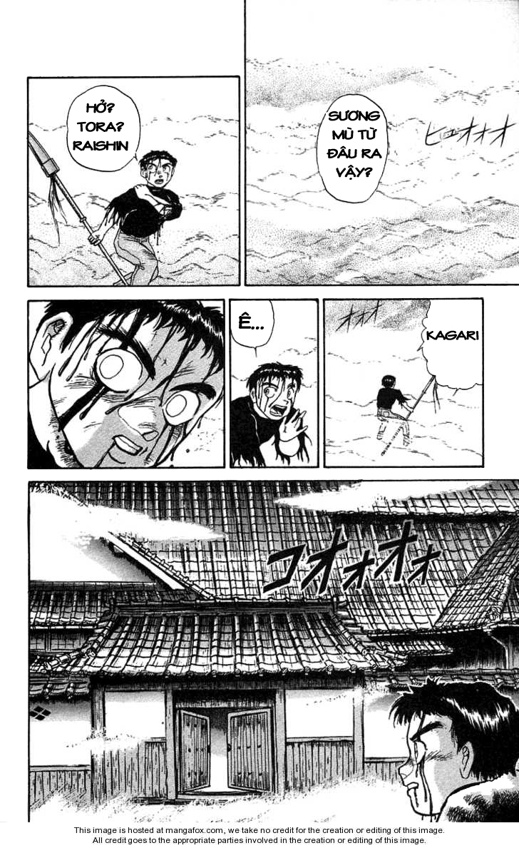 Ushio And Tora Chapter 52 - 17