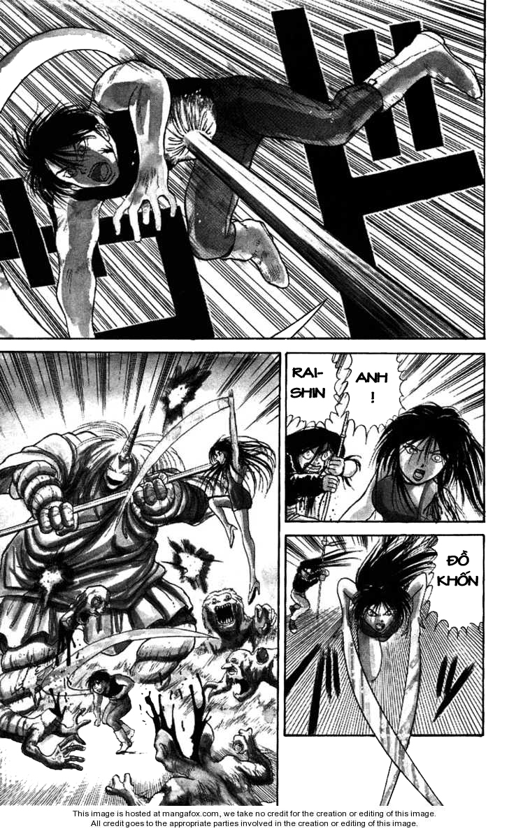 Ushio And Tora Chapter 52 - 3