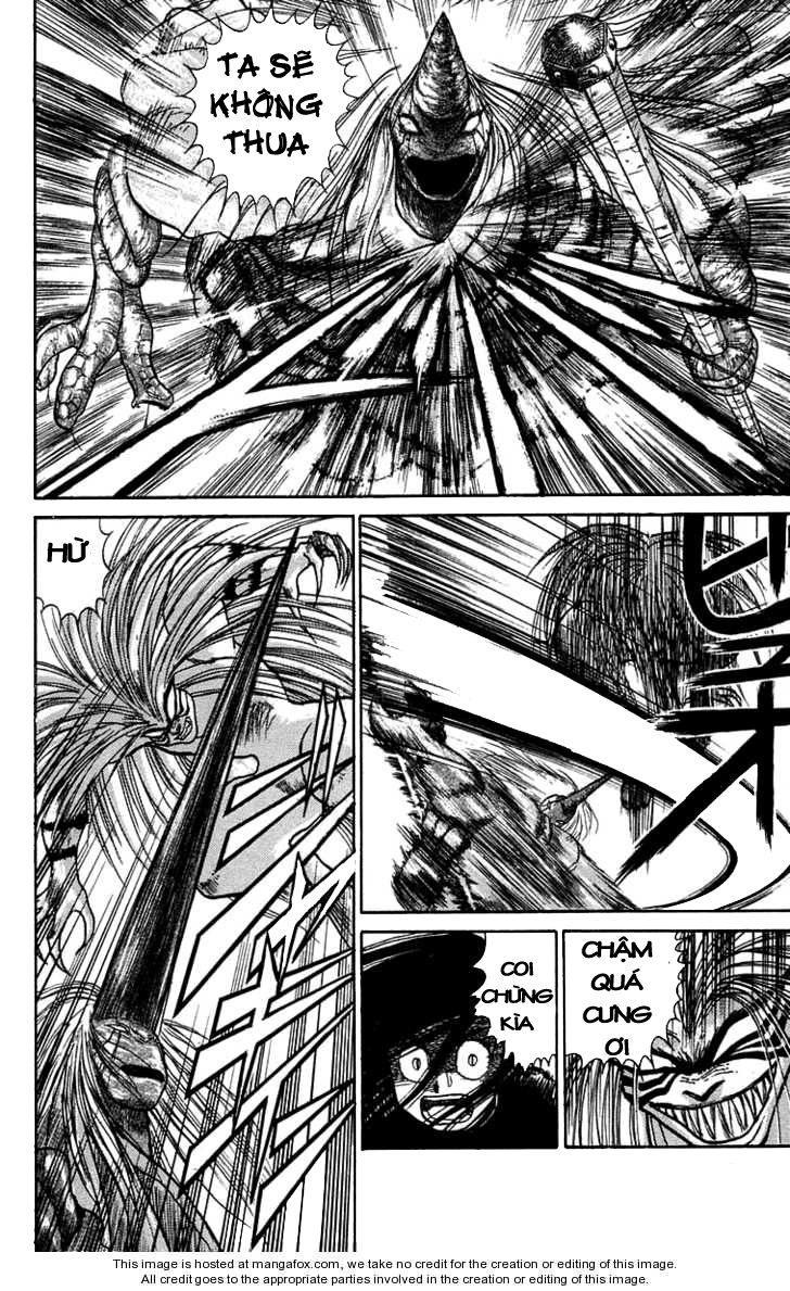 Ushio And Tora Chapter 54 - 5