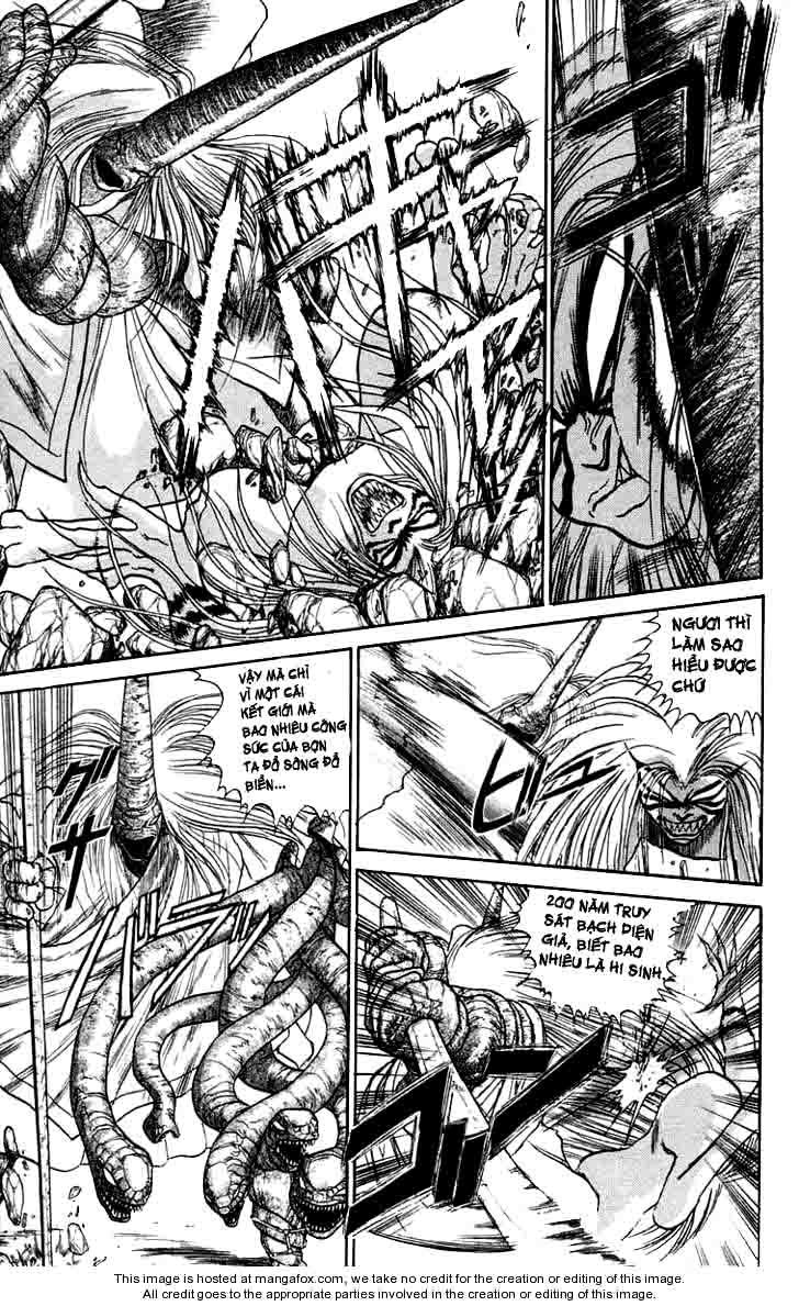 Ushio And Tora Chapter 54 - 6