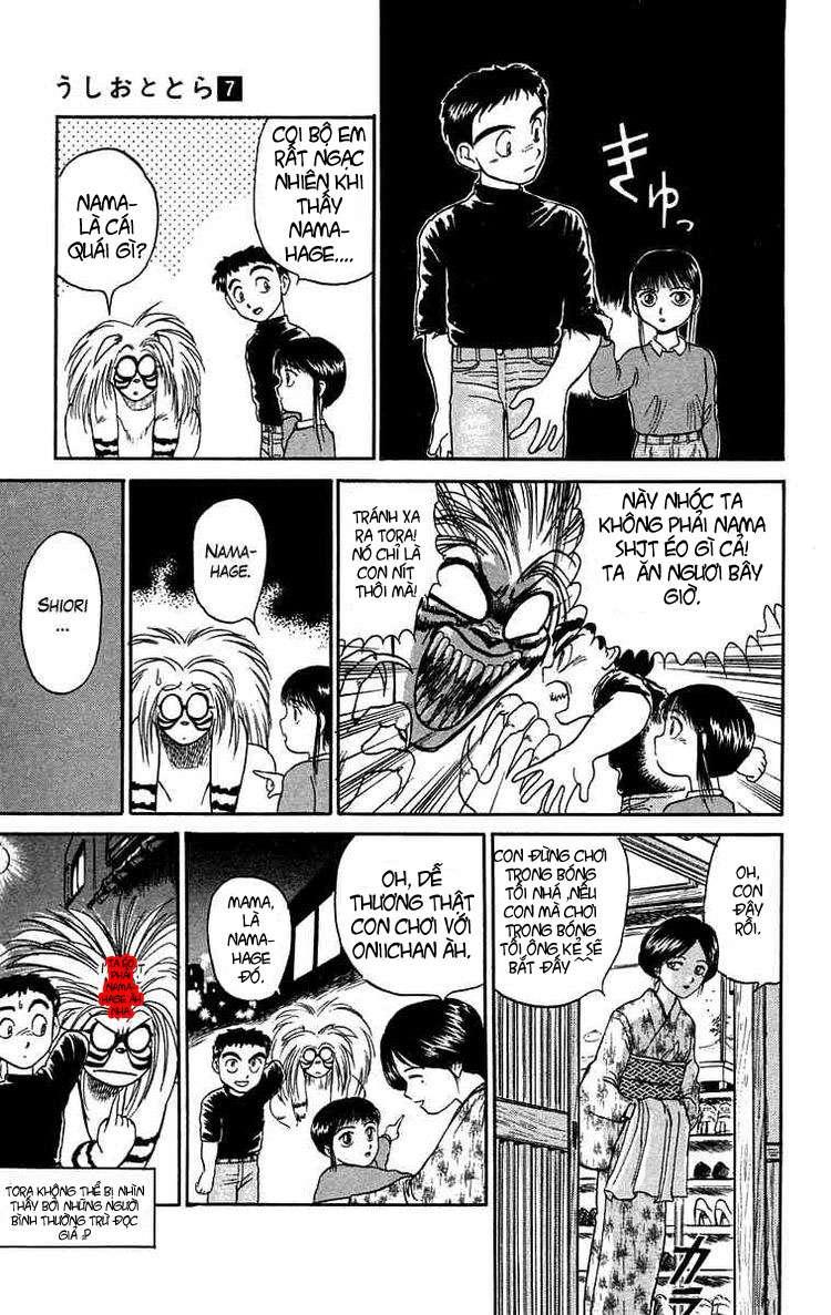 Ushio And Tora Chapter 56 - 11