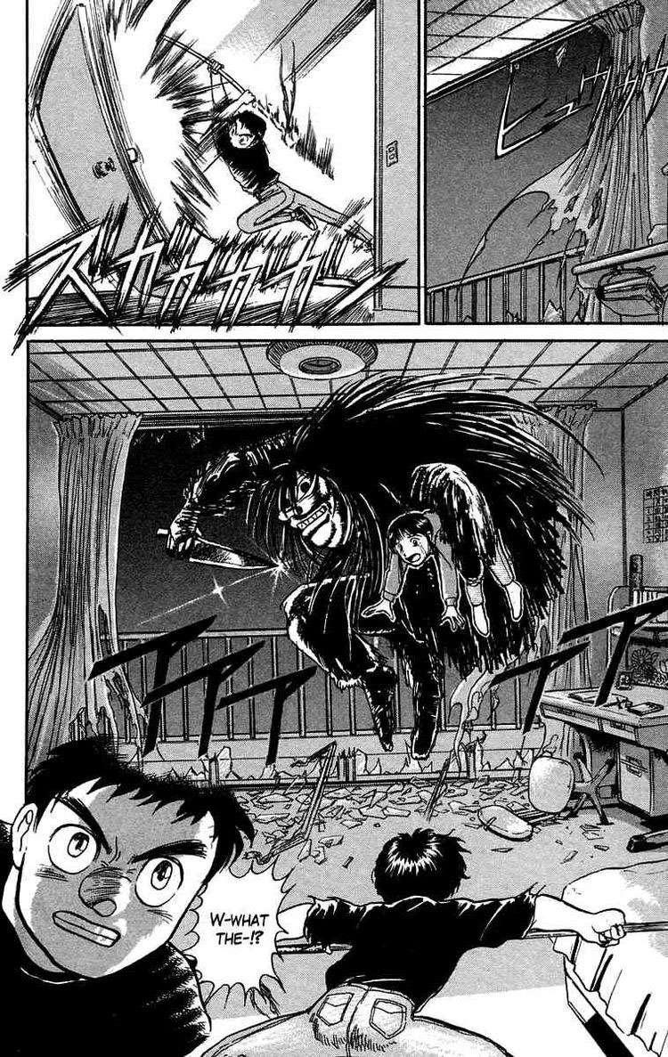 Ushio And Tora Chapter 56 - 16