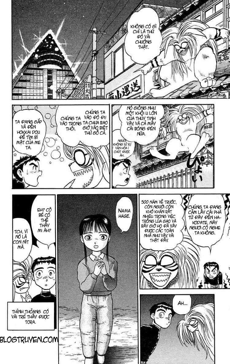 Ushio And Tora Chapter 56 - 10