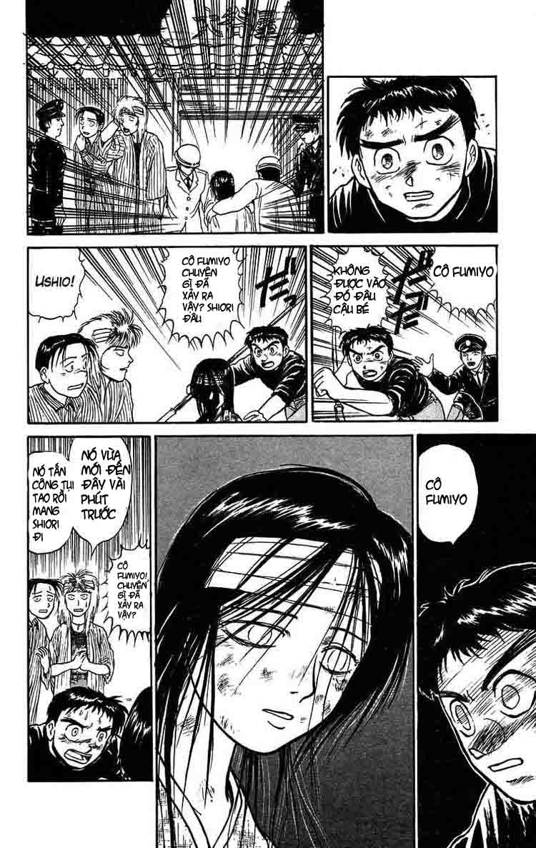 Ushio And Tora Chapter 58 - 11