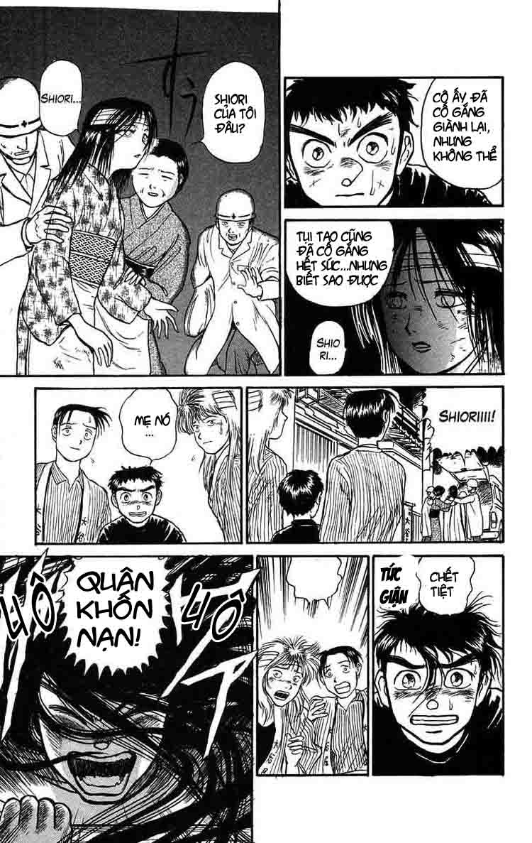 Ushio And Tora Chapter 58 - 12