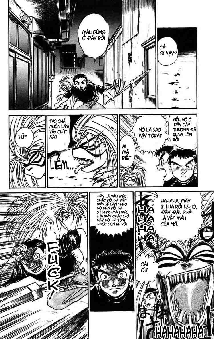 Ushio And Tora Chapter 58 - 7