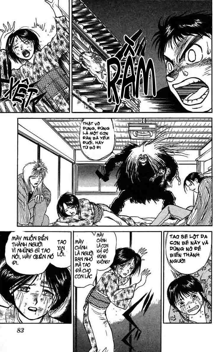 Ushio And Tora Chapter 58 - 8