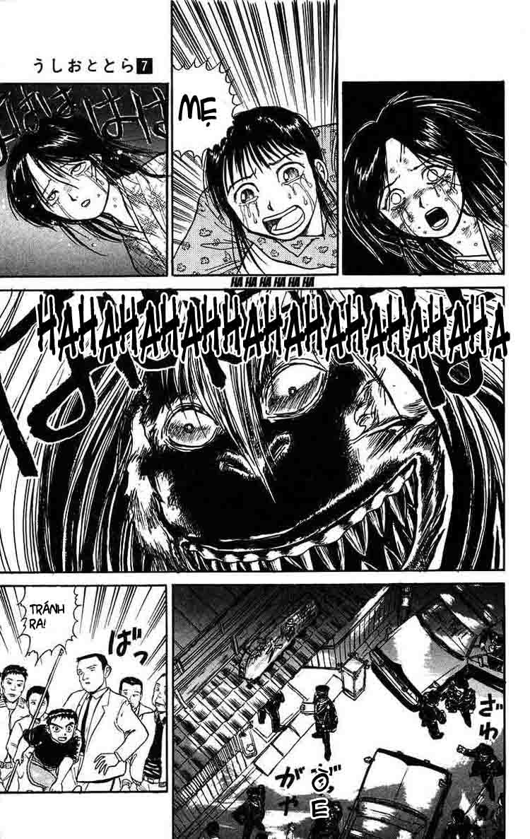 Ushio And Tora Chapter 58 - 10