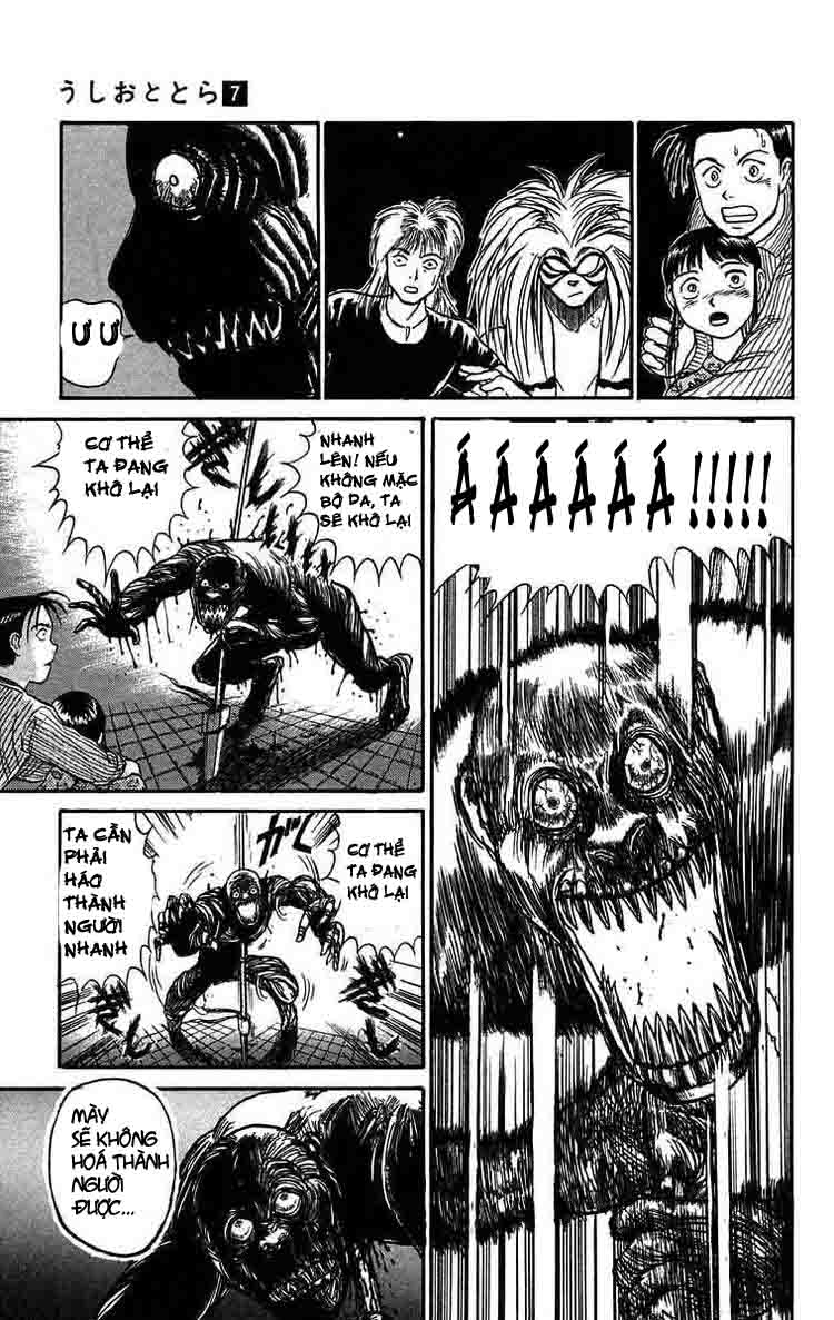 Ushio And Tora Chapter 59 - 12