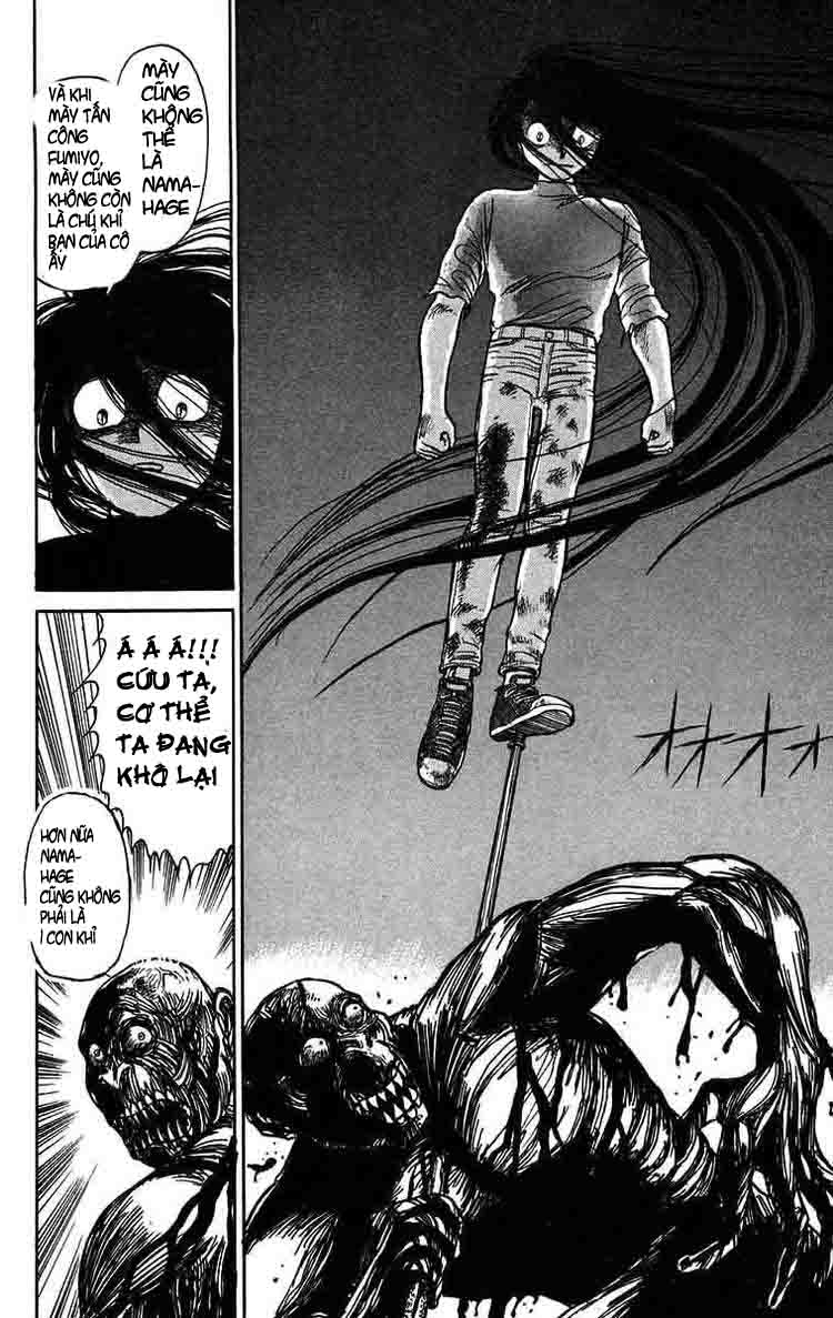 Ushio And Tora Chapter 59 - 13