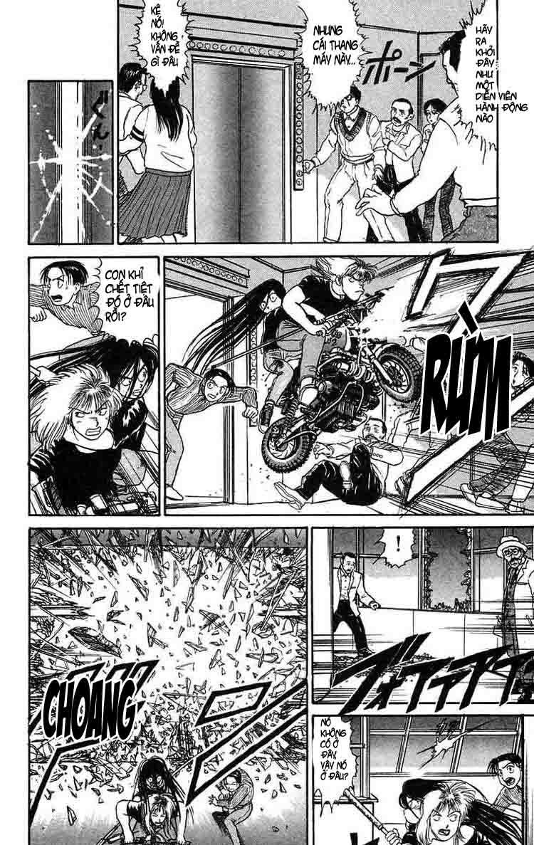 Ushio And Tora Chapter 59 - 5