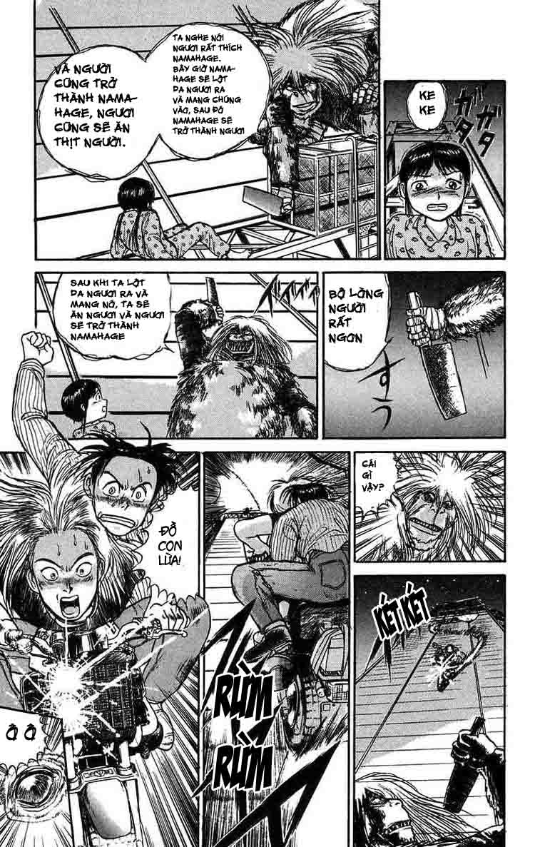 Ushio And Tora Chapter 59 - 8