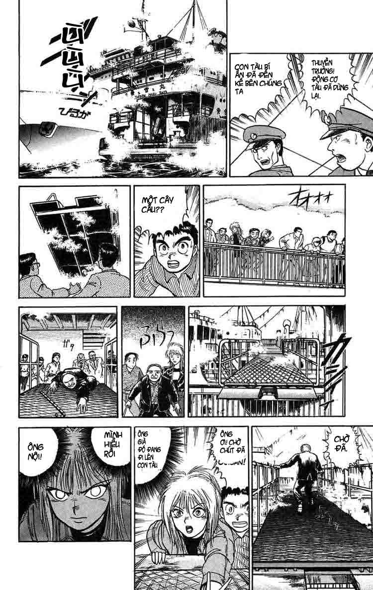 Ushio And Tora Chapter 60 - 16