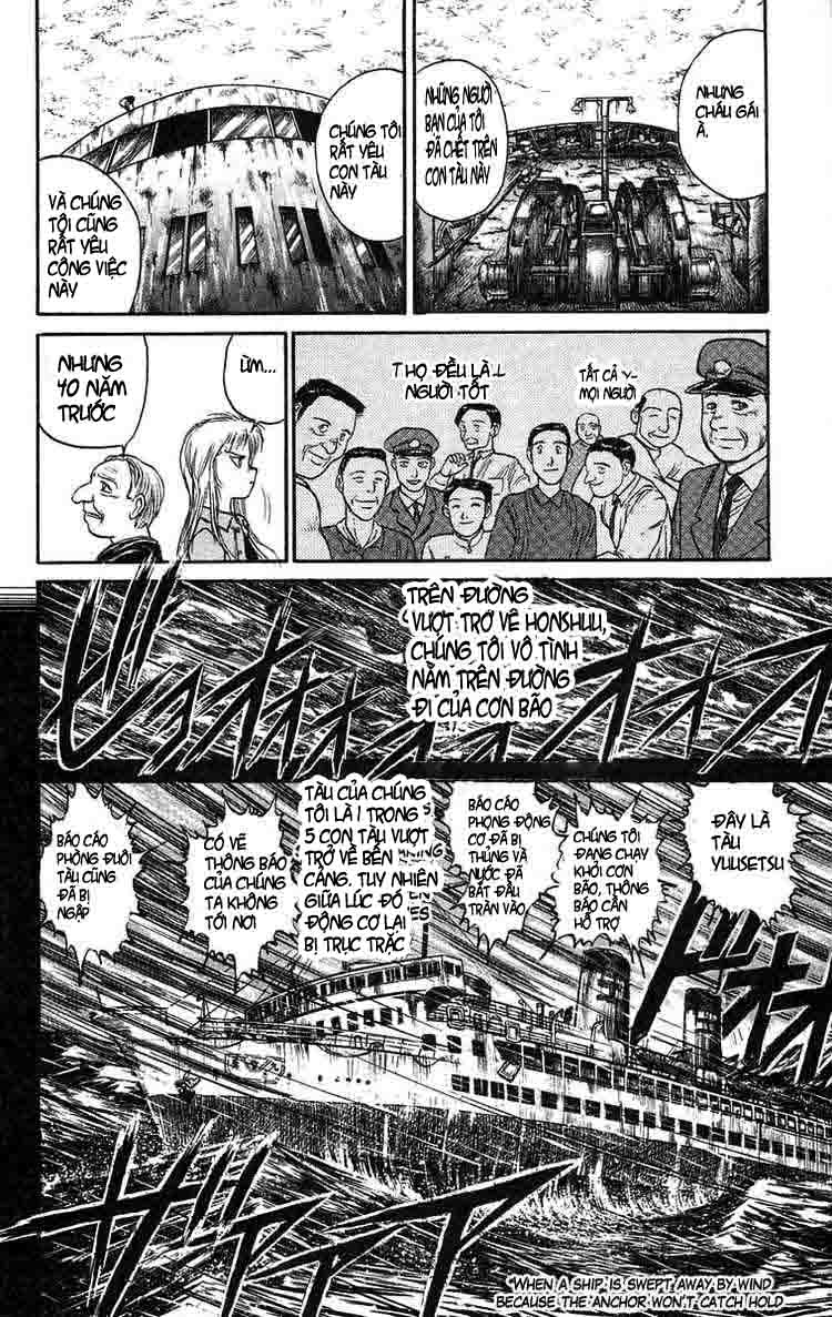 Ushio And Tora Chapter 60 - 20