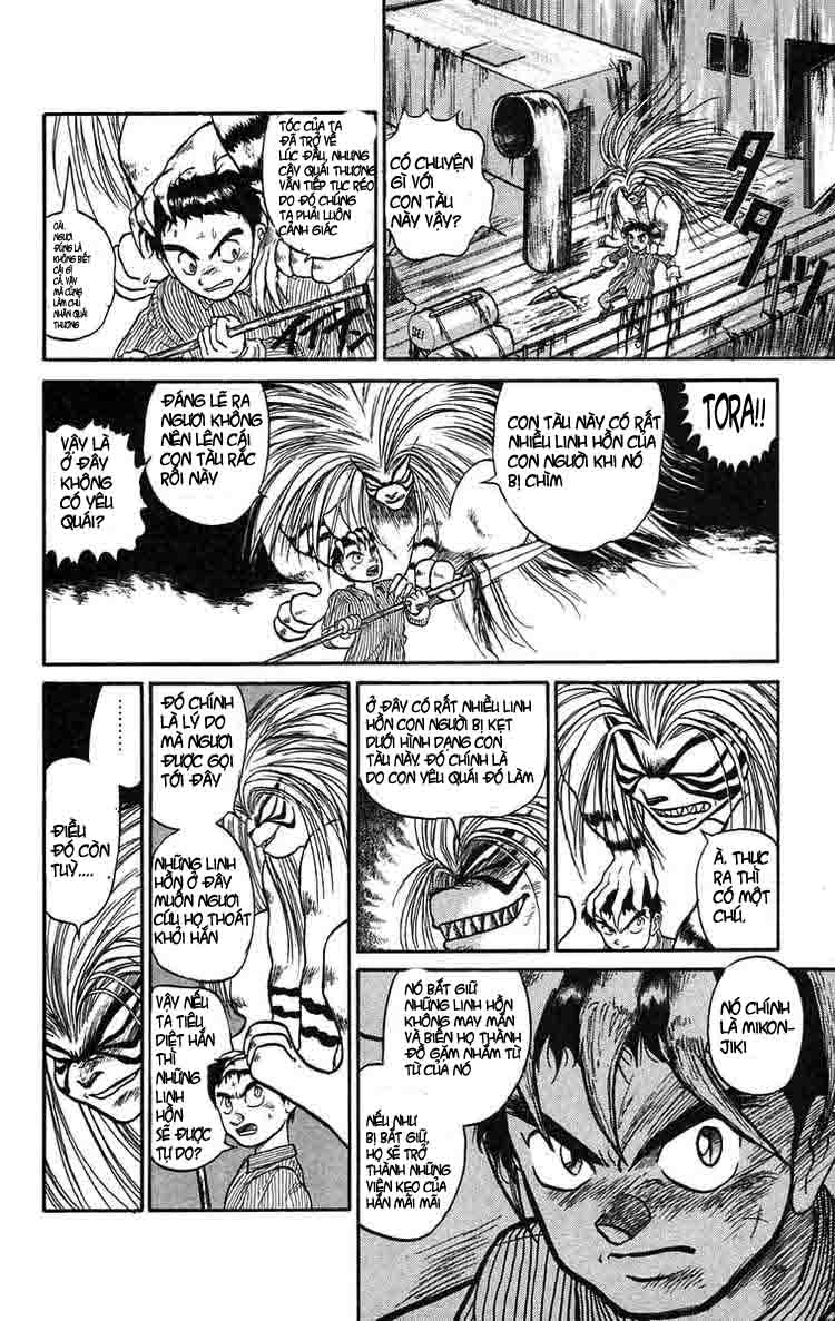 Ushio And Tora Chapter 60 - 24