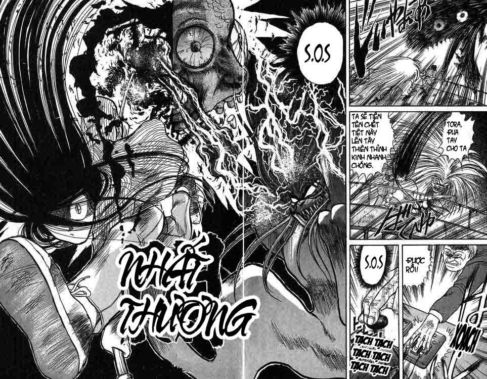 Ushio And Tora Chapter 60 - 32