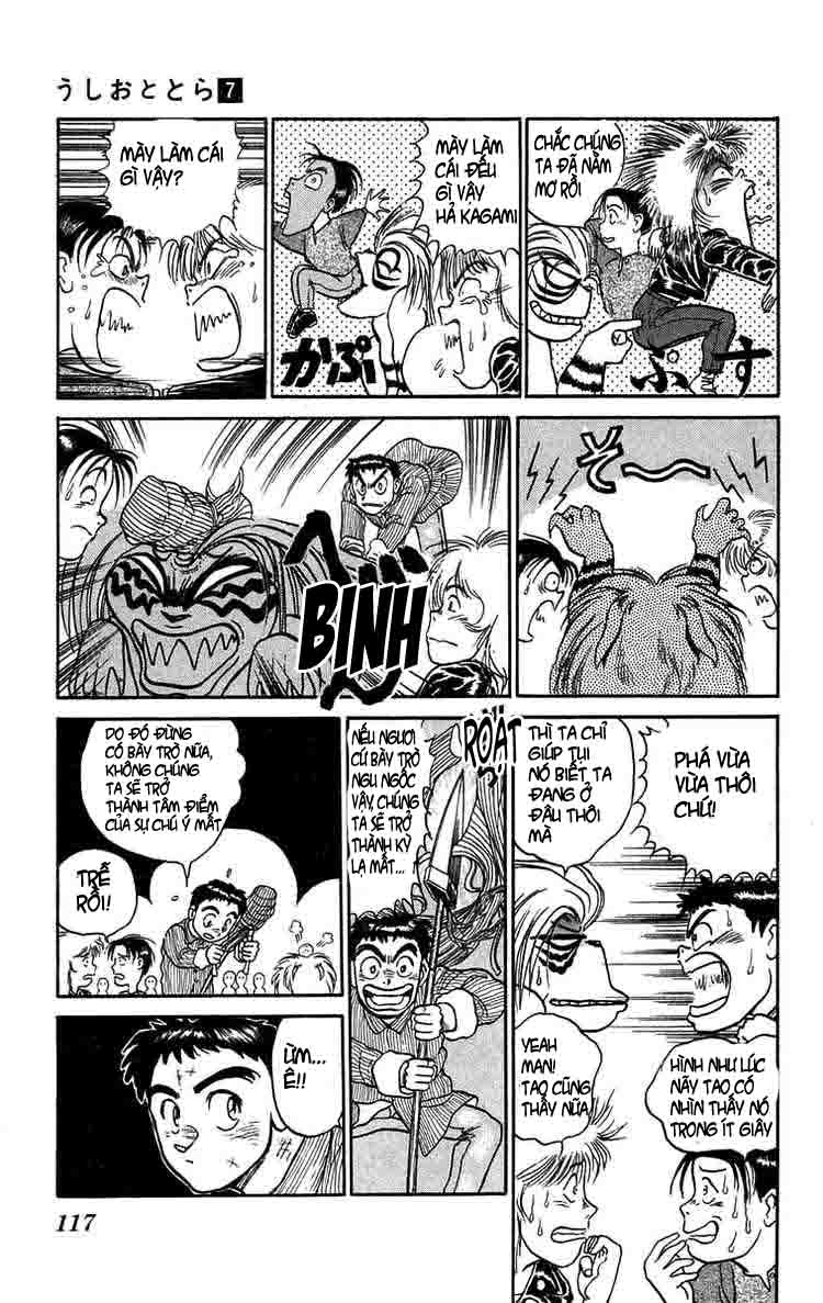 Ushio And Tora Chapter 60 - 4