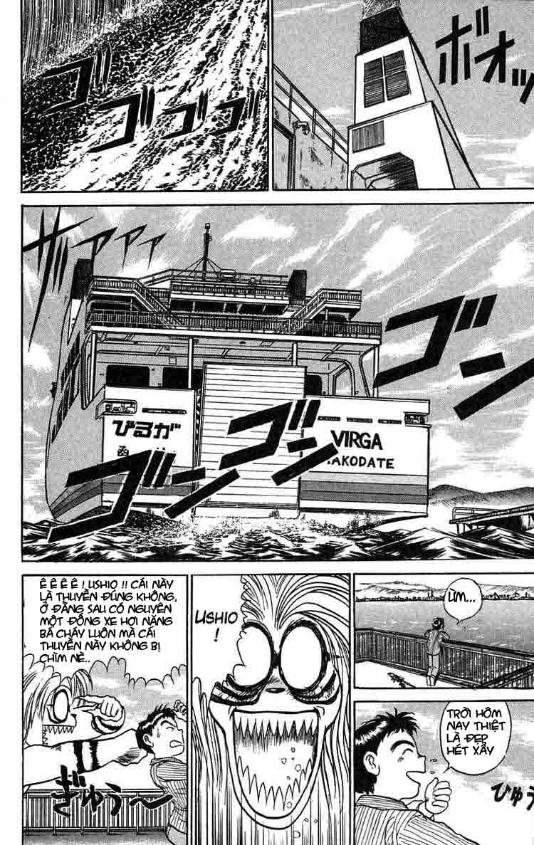 Ushio And Tora Chapter 60 - 7