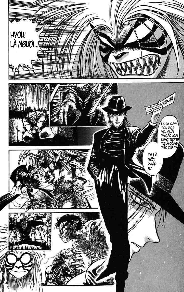 Ushio And Tora Chapter 62 - 3