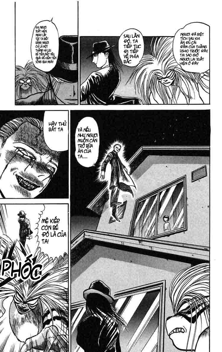 Ushio And Tora Chapter 62 - 4