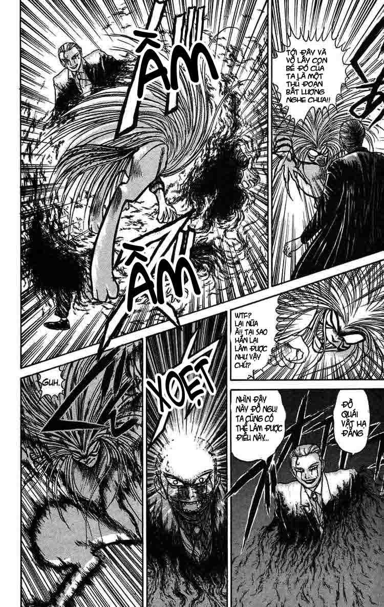 Ushio And Tora Chapter 62 - 5