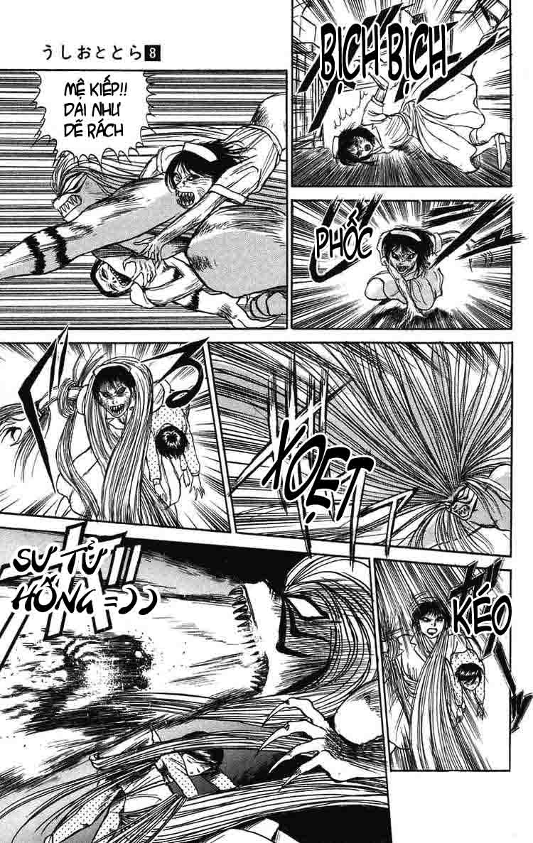 Ushio And Tora Chapter 63 - 17