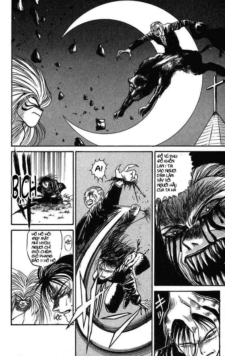 Ushio And Tora Chapter 63 - 20