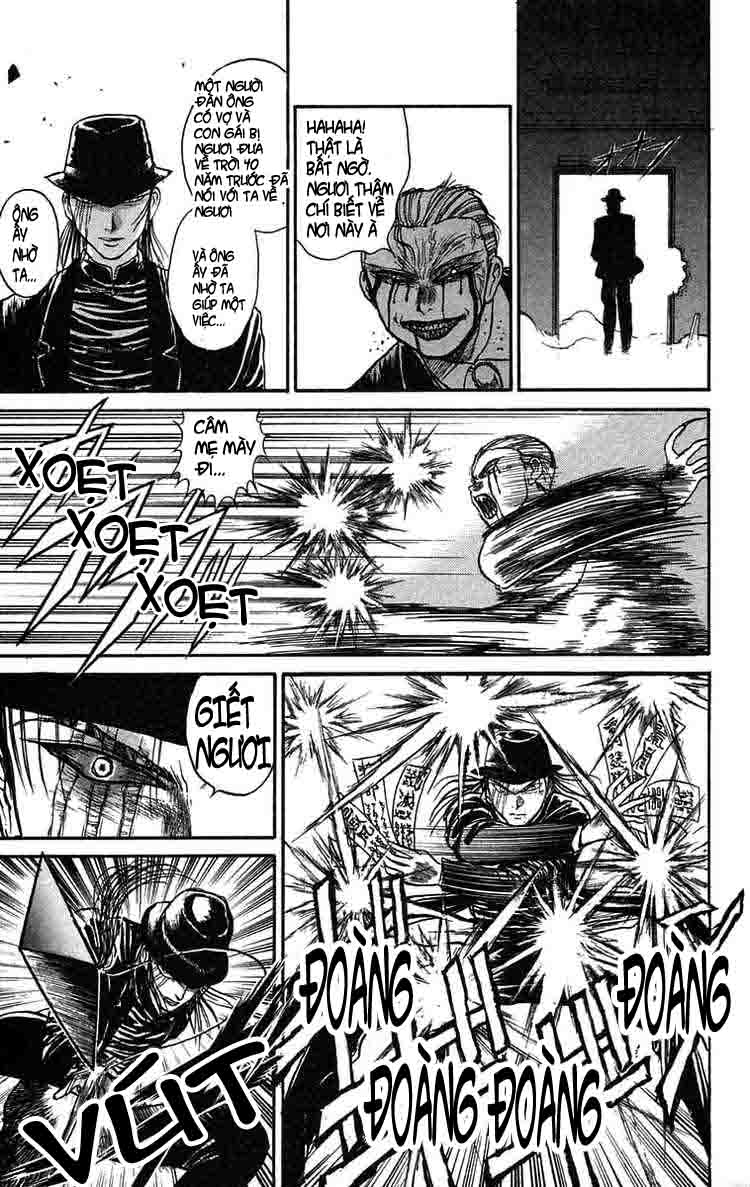 Ushio And Tora Chapter 63 - 7