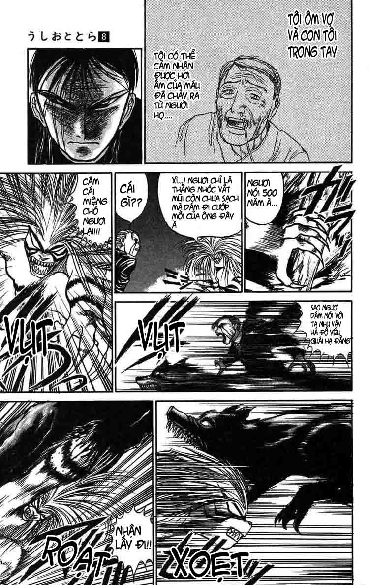 Ushio And Tora Chapter 64 - 6