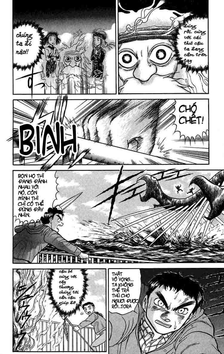 Ushio And Tora Chapter 68 - 12