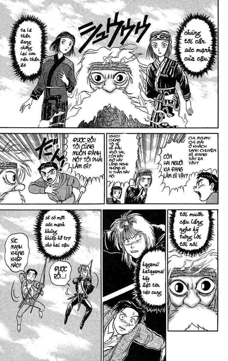 Ushio And Tora Chapter 68 - 13