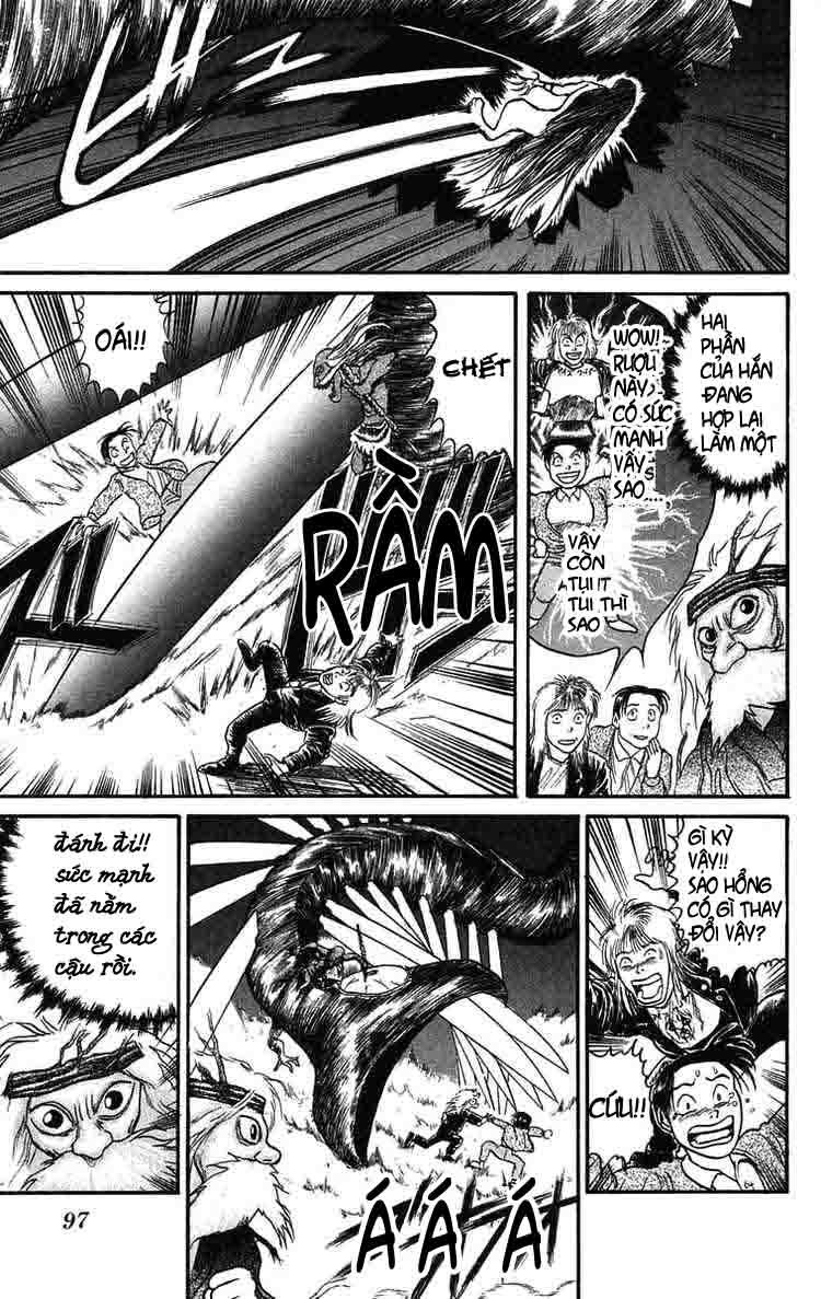 Ushio And Tora Chapter 68 - 3